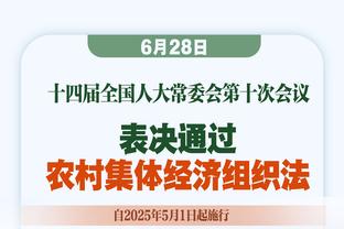 图拉姆本赛季至今进球和助攻均5+，意甲唯一做到的前锋